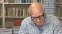 снимка 4 Графити от Златния век