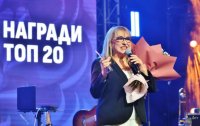 снимка 12 БНР топ 20 - Годишни музикални награди