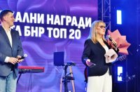 снимка 6 БНР топ 20 - Годишни музикални награди