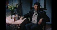 снимка 7 Поема