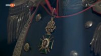 снимка 19 С името на родината