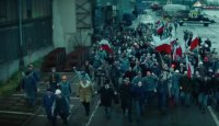 снимка 13 Пророк