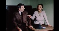 снимка 9 Поема