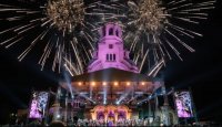 снимка 11 Гала в София 2021