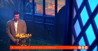 снимка 12 Часът на българския дух