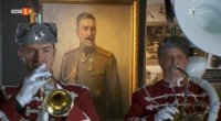 снимка 12 С името на родината