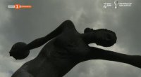 снимка 2 "Градината на спомените"
