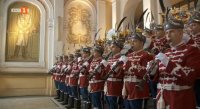 снимка 9 С името на родината