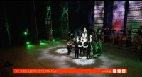 снимка 11 Денят на ансамблите