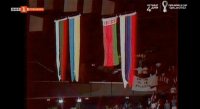 снимка 1 "Градината на спомените"