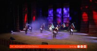 снимка 16 Денят на ансамблите