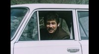 снимка 3 Поема