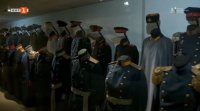 снимка 36 С името на родината