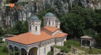 снимка 14 С името на родината