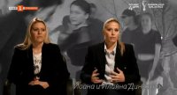 снимка 12 "Градината на спомените"