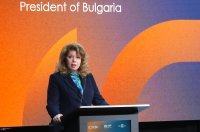 снимка 6 Медийната среща на Европейския съюз за радио и телевизия започна в София