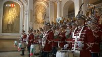 снимка 32 С името на родината
