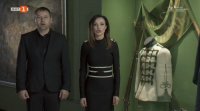 снимка 26 С името на родината