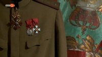 снимка 8 С името на родината