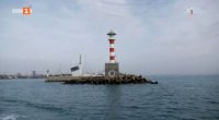 снимка 18 С името на родината