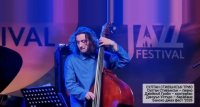 снимка 1 Джаз фестивал Банско 2025: Концерт на Султан Стивънсън трио