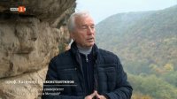 снимка 10 Графити от Златния век