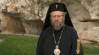 снимка 6 Графити от Златния век
