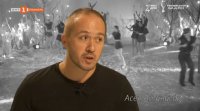 снимка 13 "Градината на спомените"