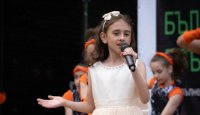 снимка 22 Българските евъргрийни