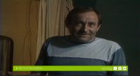 снимка 1 Племенникът