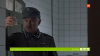 снимка 12 Сивата зона