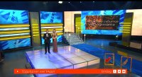 снимка 1 Годишни награди на "Вечната музика" 2026