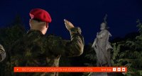 снимка 3 Тържествена заря-проверка в чест на загиналите герои за свободата на България