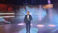 снимка 11 Годишни награди на "Вечната музика" 2026