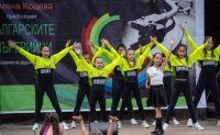 снимка 17 Българските евъргрийни