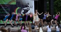 снимка 11 Българските евъргрийни