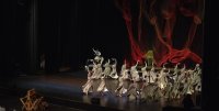 снимка 15 Нишка между световете