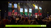 снимка 1 Златните БГ хитове на всички времена
