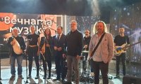 снимка 7 Годишни награди на "Вечната музика" 2026