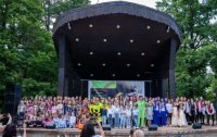 снимка 31 Българските евъргрийни