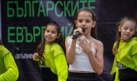 снимка 12 Българските евъргрийни