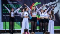 снимка 14 Българските евъргрийни