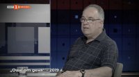 снимка 38 Гласът на Петела