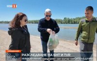 снимка 7 Невидимото нашествие