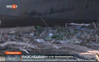 снимка 6 Невидимото нашествие