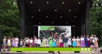снимка 38 Българските евъргрийни