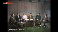 снимка 62 Гласът на Петела