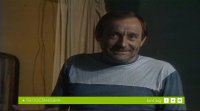 снимка 6 Племенникът