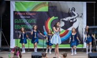 снимка 13 Българските евъргрийни