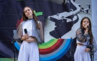 снимка 4 Българските евъргрийни